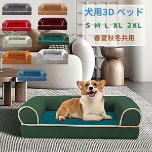 ybgxbh  xbh R̎^ hbOxbh ^ p qp VjAp NbV }bgX ̈U 3D\ v ~ߕt ʋC K Jo[􂦂 O \ 