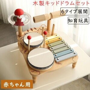 mߋ ؐy ؂̂ qphZbg Ŋy  h ̎q j̎q cp m炨 oYj av[g V 1 1Δ 2 gSS݌v l