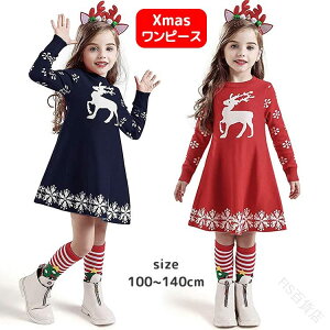 q NX}XhX NX}X s[X ߑ giJC  ̎q LbY H ~ jbg  WjA   g T^ T^N[X jbghX jbgs[