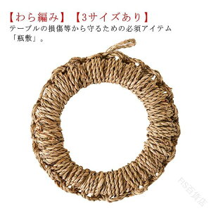 ~ ҂ ҂ r~  ~  Sr~ ҂ }{~   m Sr~ 炵 ~ Ȃׂ a 킢 ~^ ₩~ Pg~ Sru ی^  eB[^C