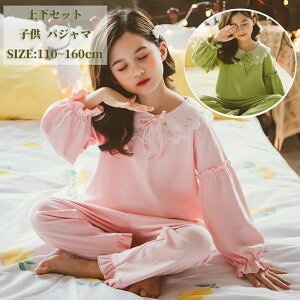 ㉺Y{Zbg q LbY vZX ̎q pW}  H~ s[X hX av[gɍœK LbYhX 110 120 130 140 150 160TCY sN O[̃iCghX N