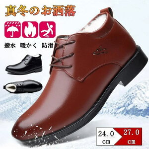 Xm[u[c Y Xm[V[Y rWlXV[Y h h h y  n V[gu[c N amC ~p C JWA  AEghAΉ 25-27cm