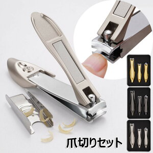 ܐ؂ 3_Zbg 葫p Ȑn юUh~ ~ߕtŐ؂ꖡǂ₷ RpNg݌v ܂₷ Jo[ [P[Xt Ô珈 Ҍ jg S3F ܃PA