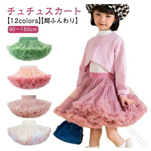 ``XJ[g ̎q q hX LbY tH[} ߑ XJ[g pjG {[ `[ _Xߑ vZX ӂӂ `` a sAm\ w w  