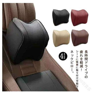 ԗpNbV   NbV ᔽ lbNpbh ܂ NbV  T|[g ԗpNbV ԗp lbNs[ wbhXg hCu T|[g lbNNbV T|[