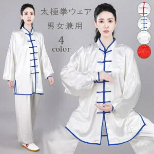 Ɍ `Ci ɌEFA ㉺Zbg jp fB[X YɌpZbgAbv Jt[EFA㉺Zbg p X^hJ[lpgbvX Jt[pc 