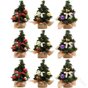 9Zbg  20CM NX}Xc[ ~j`A k  ~jc[ 킢 NX}Xc[ V[P[Xp Be v[g ̓ɂ߂ȏ