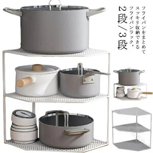 [I  X^h u 2i 3i [ ȃXy[X fbhXy[Xp Lb`c[[bN [X^h tbNt ŕ֗ȃLb`[pi