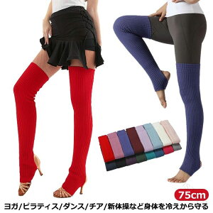 ߃oGbOEH[}[O75cm胊u҂ݒgtbgJo[\bNXK_XKV̑Cjp