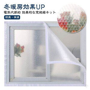 htBfMV[gI[_[\fMV[ghJ[e΍ߓdډBhV[gՔMIh~ÉۉCh}WbNe[vtCAV[gpՌډBV[g~p