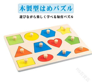 ^͂߃pY mߋ ؂̂ ؐpY mpY ^͂  qp LbY c a NX}Xv[gɍœKȋߋ