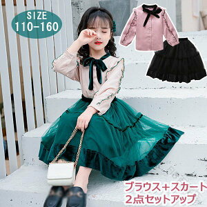 LbY s[X c[s[X uEX+XJ[g ZbgAbv  LbYXJ[g LbY gbvX LbY q ̎q tH ㉺Zbg l \  WjA sN  x[