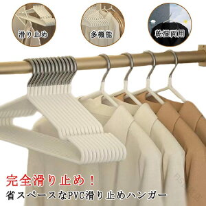 XJ[g[MtgɍœKN[[bg[ՂȂnK[X^CvY{pŏvPVCR[eBOꃉo[Hpߗޑ@\~ߕό`ɂ