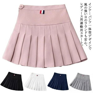 StEGA  StXJ[g v[cXJ[g  Ci[pct ^ T}[EGA ejXEFA fB[X z y ʋCQ Xgb`f