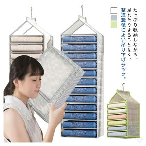 ݂艺[ Y{[P[X Vc Z[^[ [{bNX ݂艺bN ܂肽 N[[bgp 6i 9i 12i e nK[ ߗގ[P[X [I  ^h~ ݂艺