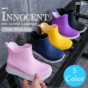 Cu[c LbY ʉ ʊw w xr[ WjA  Vv qp lp V[g h h y C ̎q j̎q | ʋC Ȃ u₩ JC J 15cm~23cmΉ