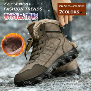 Y Xm[u[c V[g u[c  ɂ ~p ubN EB^[u[c ~h JWA Xm[V[Y  h h h gbLO AEghA ȌC C 