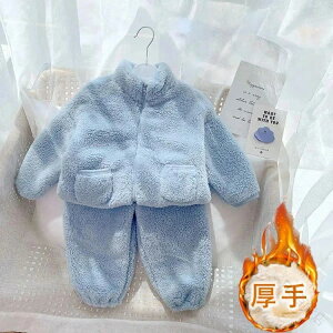 [EFA  LbY pW} ㉺Zbg ~p gbvX  Opc WjA  ct w iCgEFA ӂӂ h ۉ 90 100 110 120 130 140 150cm ItzCg 