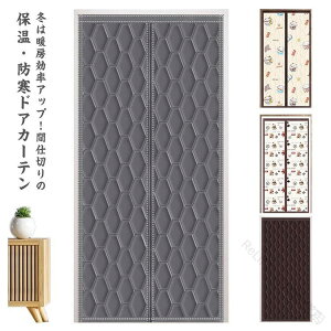 }OlbgςCՒfgGRXN[fMJ[êԎd؂J[ed؂蒆ȓh΍􊦂΍CՒfhۉh@\tCXgbvJ[efMȃGl