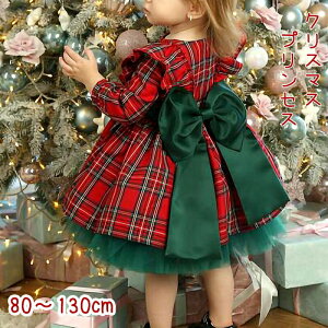 NX}Xߑ RX`[ RXvߑ s[X ̎q q Ԃ xr[  ϑ p[eB[ObY j NX}XRX`[ Pl vZX  w Cxg 