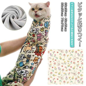 NX L ܐ؂yX L  O[~O ObY LނnJ`  ܐ؂py^y^z }WbNNX ^I NX s^bƃNX C[W[