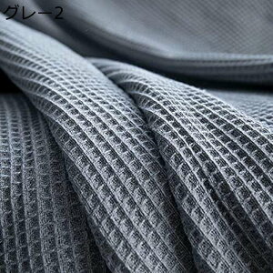 \t@[Jo[ k   yV }`Jo[ I| IȂ 1l 2l 3l|p ~߉H _炩 Ȑ lGp O[ 230×280cm ʎg ېOK h~ i