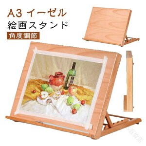 | XPb` ʐ ʉ GX^h ؐ Ŕ G X^h ܂肽 px C[[ C[[  p ϋv y RpNg[\