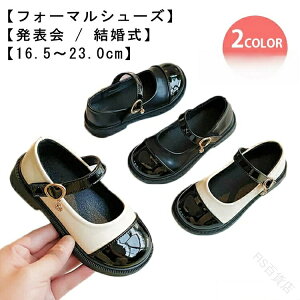 tH[} RN[ sAm\ tH[}C Zj[ ̎q  Ǝ   LbY qC tH[}V[Y iŗ₷fUC Ԃ̎gpɂS̃LbYt