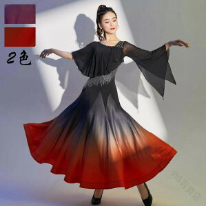 �Ќ��_���X�h���X ���_���h���X ���Z�p�h���X ���K�� �X�e�[�W�ߑ� �S�[�W���X �t�������R �����c �X�����_�[ ���f�B�[�X �p�[�e�B�[ �����O�� �傫���� ���i�� �Ќ��_���X�E�F�A �X�^���_