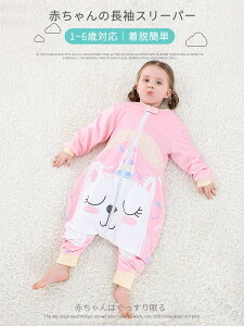 Q xr[X[p[ LbY \tg pW} j̎q ̎q t _炩 Q₦h~ ۉ EȒP OJ q 킢 1`6 [EGA t H ~  Aj}  K[Y