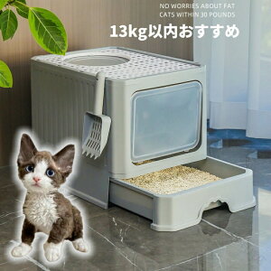 LgC 傫 Jo[t [ e ^^LΉ ډB LXlpTCY ɂ΍ юUh~ t[ht ybggC lRpi ŉKȔLpi