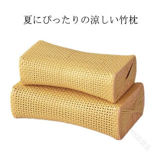 |Xg[glbN|̈U^CvVR|ʋCs[̃T|[gٕKȂp|Ђ藷sppy҂ݏ΍Ă̐Qҍd