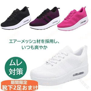 i[XV[Y fB[X Ō  dp C pvX ƌC y ʋC bV NbV Cq[ tďHp KV[Y