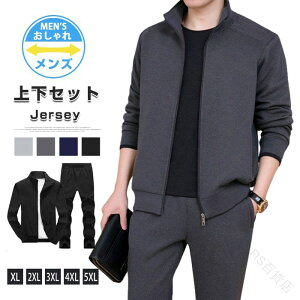 Y㉺Zbg ZbgAbv W[W [EFA p[J[ pc X|[cEFA JWA H  KfނŕiX|[cΉSgR[fBl[g\ȃfUC