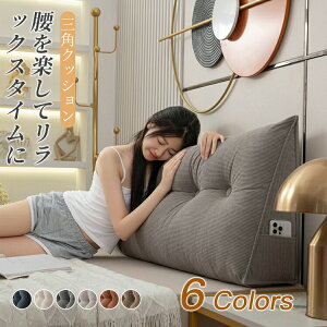 wNbV NbV Op OpNbV w ᔽ ɑ΍ p \t@[ xbhNbV  傫 􂦂 Ǐ Op{X^[ wbh{[h wN