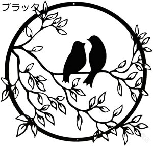 EH[fR ACA Eh ̉Ƃ̑ Ǐ ̖؂̕ǂ̌|p }Ɍ`ꂽ EH[fR[V Ǌ| EH[A[g SH|i NX}X O p Ce