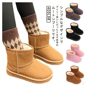 [gu[c LbY N qC ̎q j̎q Xm[u[c H~p V[Y WjA ~ xr[C   V[gu[c hu[c g V AEghA ct