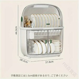 6-8lpWƔutzbgZ[H튣bN eʐH튣{bNX gCt oJo[ HroXPbg Lb`[ɍœK