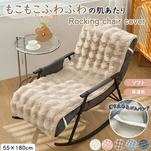 `FAJo[ ֎qJo[ ֎qJo[ ~  p[\i`FA[ bLO`FAJo[ nCobN`FAJo[ w Xgb` 傫 t@[  􂦂 邾 