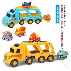 蕨  ݎԗZbg ~jJ[  LbY AgbN 邨 q xr[  ߋ  ͂炭 a v[g 蕨 NX}X 2 3 5 ~jJ[ lĈ͂