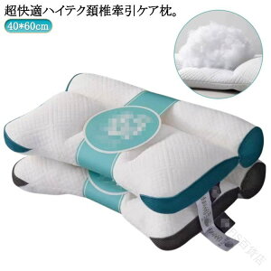  񂱂 ɑ΍ v[g 40×60cm QΉ  KnCeNzŌPA ܂ zň^ ̓ ̓ lCObY