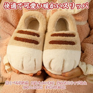 L܃fUC[V[YgȃXbpjp킢\tgKXbp~pۉQ~ߕt