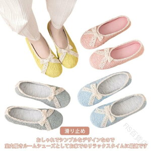 Ƃ p Xbp ܂ C  ~  V[Y n ₷ 􂦂 a@ @ [V[Y Y ΂ wZ ƕt g 㗚 wl  t 