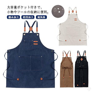 fj H Y jp [NGv ߃Xgbv eʃ|Pbg Lb` h ʋC n HX Ɨp JtF ƒp dp K[fjO DIY ۈm Vv O| 