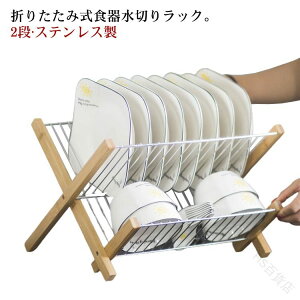 ؂胉bN 2i ܂肽 X XeX | M M q H ؂ bN HI 䏊 H[ I e ܂ [\ ȃXy[X RpNg Lb`[ ؐ 