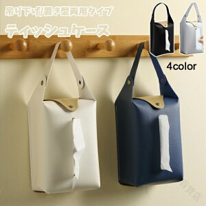 eBbVP[X ݂艺 u^ p^Cv Ǌ| {bNX ԗp IVŉ[ t @\ fUC֗ȃeBbVJo[