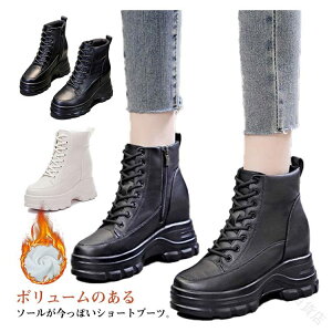 fB[X Xj[J[ V[Nbg V[gu[c  Xb| Xj[J[u[c V[Y Xj[J[ C\[ ₷ N r u[c 9cmAbv nCJbg u[