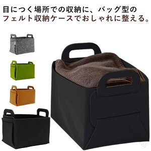 [{bNX [  nht 킢 kfUC tFgf ^ g [P[X ᐮ ItBX[ z[ CeA  Vv 