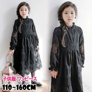 LbYhX q s[X  ̎q Sn tH[}  w Ǝ  tAs[X  s[X qǂ n Vv 킢 ̎qs