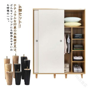 \t@ \ pr Ƌr Lrlbg e[up 4{Zbg M8  グ \t@[p ؐr 5/6/8/10/12/15/18cm Ƌp[c xbh ̌p ֗݌v